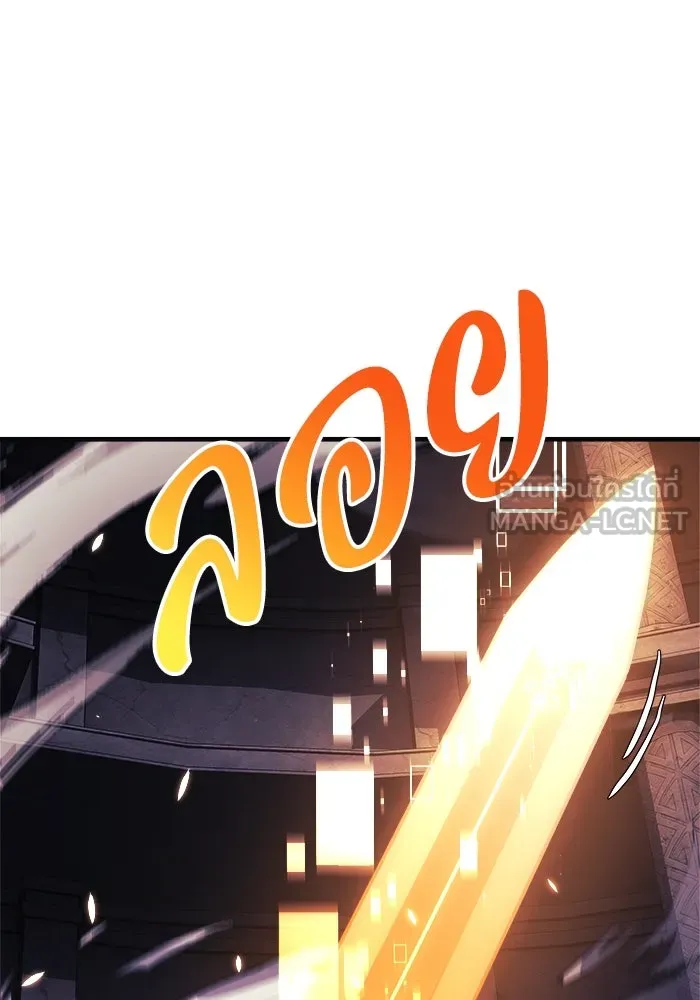 สัปดาห์นี้งดอัปตอนใหม่ ตอนที่ 79 รูปที่ 45