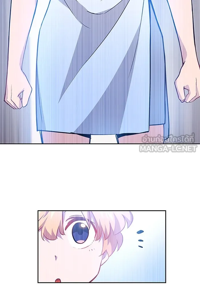 ฟิลเลียโรเซ่กับคำทำนายแห่งมงกุฎหนาม ตอนที่ 67 รูปที่ 39