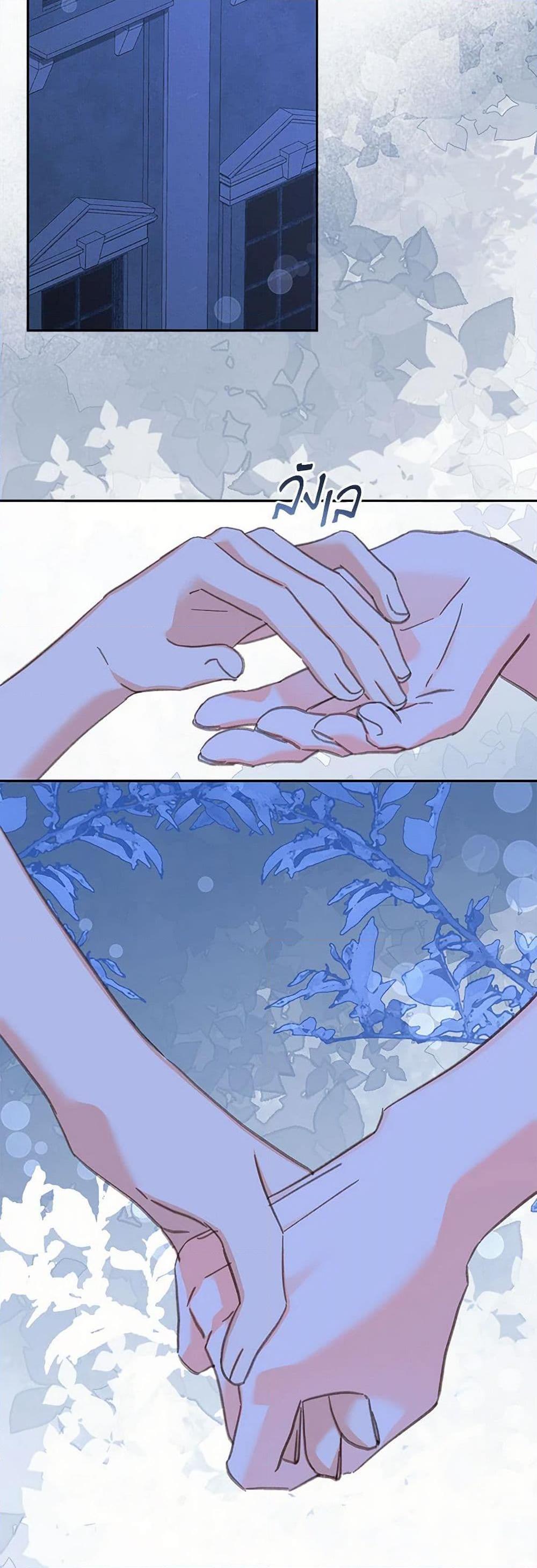 Manga-lc-com อ่านมังงะ อ่านการ์ตูน ออนไลน์ ฟรี How to Survive as a Maid in a Horror Game ตอนที่ 1 2 3 4 5 6 7 8 9 10 11 12 13 14 ฟรี ไม่มีโฆษณา Manga-lc - อ่าน มังงะ อ่าน การ์ตูน ออนไลน์ อ่านมังงะ ฟรี