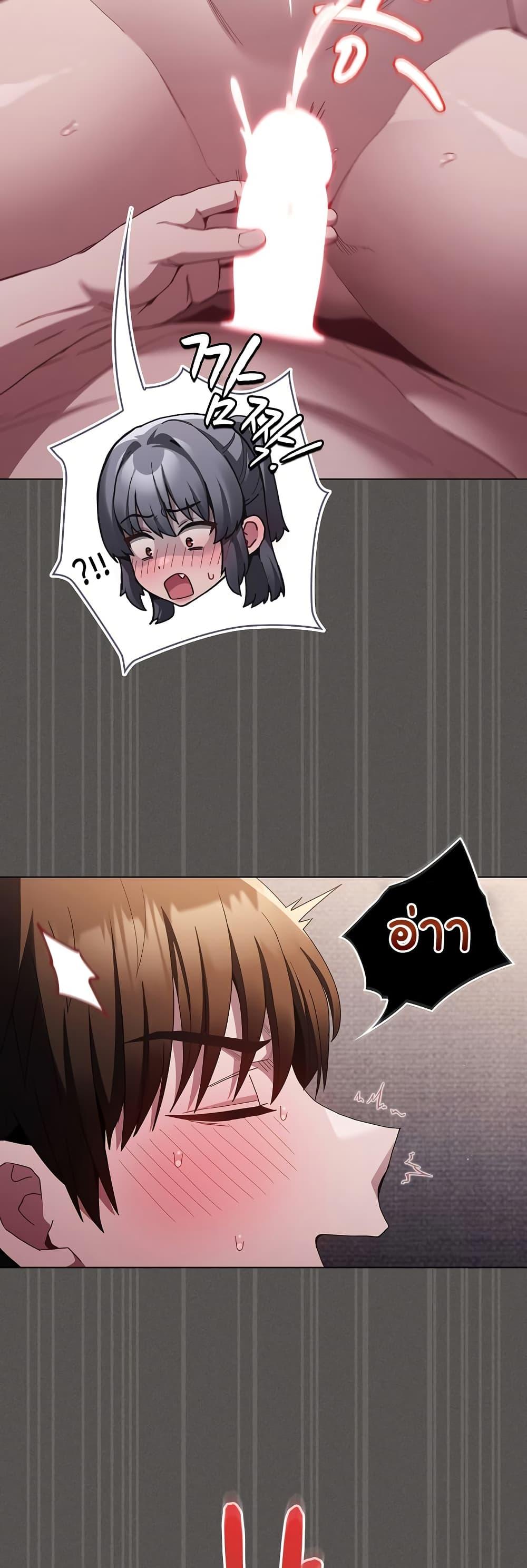 Doujin-Lc- อ่าน โดจิน มังฮวา เกาหลี ญี่ปุ่น จีน แปลไทย Believe Me! I Offer You My First ตอนที่ 1 2 3 4 5 6 7 8 9 10 11 12 13 14 ฟรี ไม่มีโฆษณา อ่าน โดจิน Manhwa เกาหลี ญี่ปุ่น จีน เรามีครบ คัดมาให้เน้นๆ โดจิน 18+ รับประกันความฟินโดย  Doujin Lc