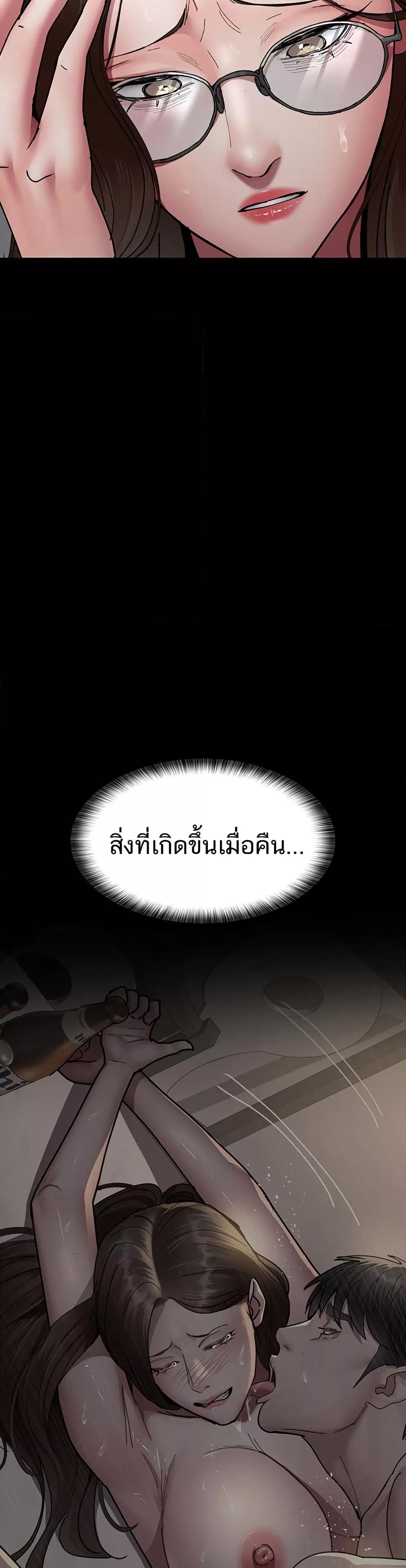 Doujin-Lc- อ่าน โดจิน มังฮวา เกาหลี ญี่ปุ่น จีน แปลไทย Night Hospital ตอนที่ 1 2 3 4 5 6 7 8 9 10 11 12 13 14 ฟรี ไม่มีโฆษณา อ่าน โดจิน Manhwa เกาหลี ญี่ปุ่น จีน เรามีครบ คัดมาให้เน้นๆ โดจิน 18+ รับประกันความฟินโดย  Doujin Lc