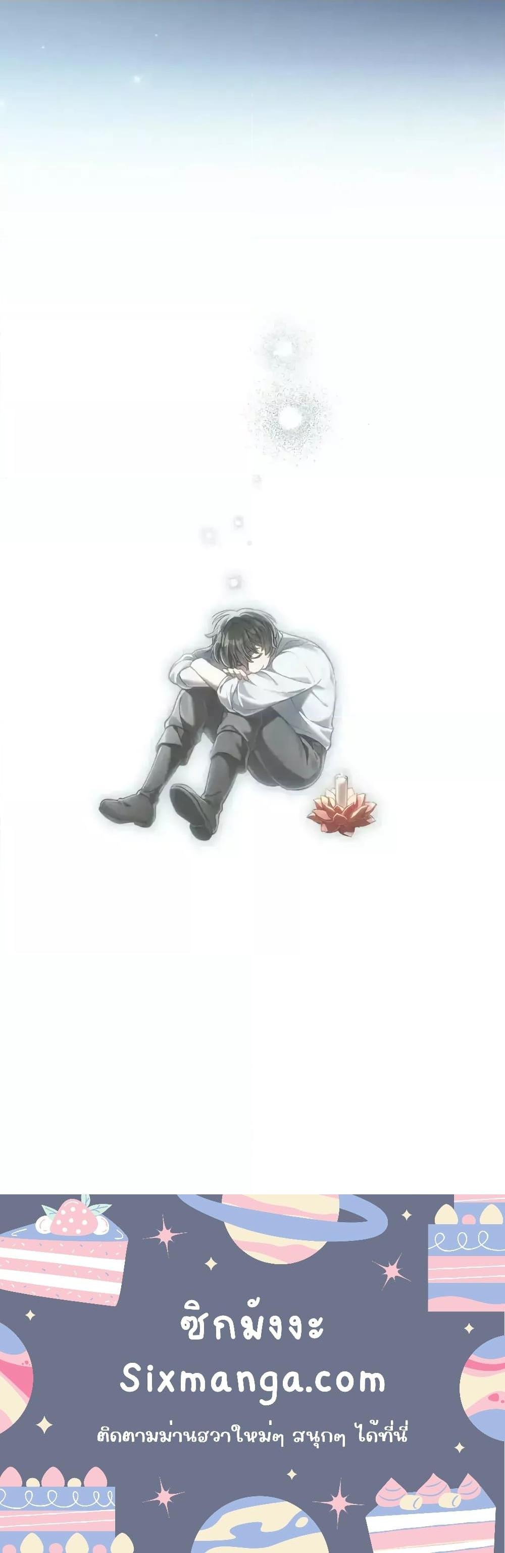 Manga-lc-com อ่านมังงะ อ่านการ์ตูน ออนไลน์ ฟรี RebornastheE ตอนที่ 1 2 3 4 5 6 7 8 9 10 11 12 13 14 ฟรี ไม่มีโฆษณา Manga-lc - อ่าน มังงะ อ่าน การ์ตูน ออนไลน์ อ่านมังงะ ฟรี