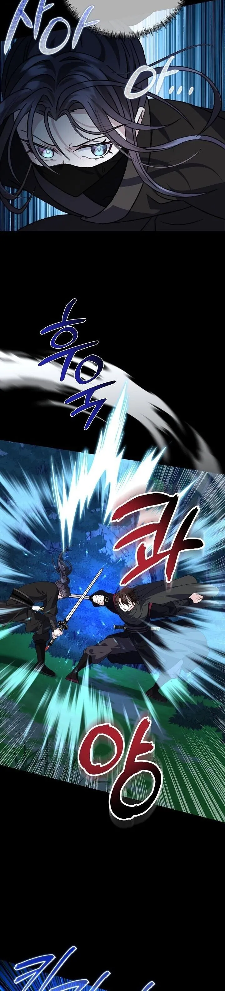 The Return of Namgung_s Granddaughter หลานสาวตระก_ลน_มก_งเป_นผ_หวนค_น ตอนที่ ตอนที่ 26 รูปที่ 38