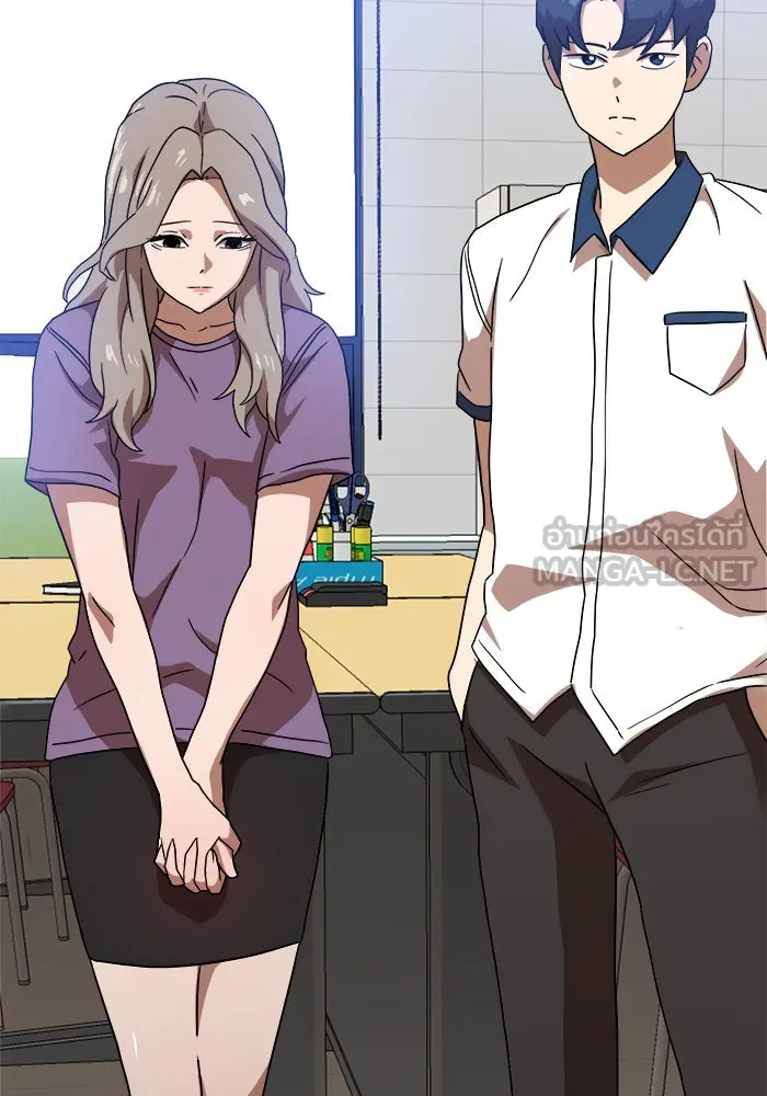 Double Click ตอนที่ 37 รูปที่ 126