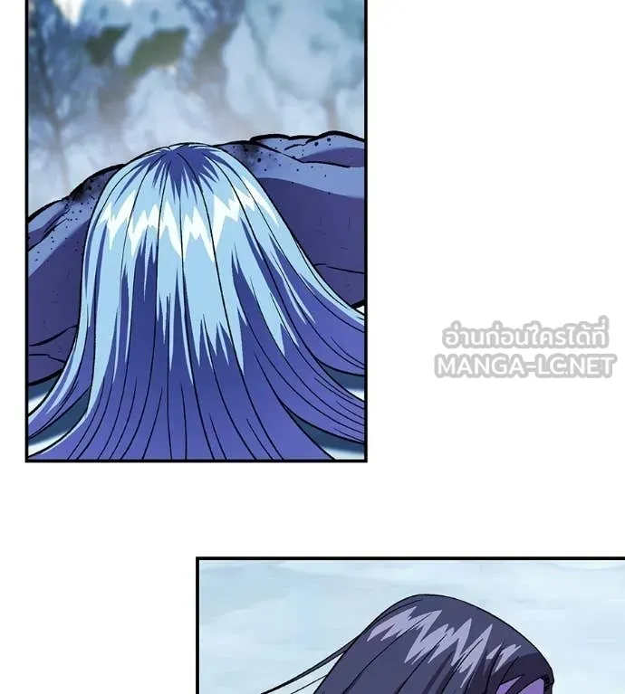 เรียกฉันว่าพระเจ้า ตอนที่ 84 รูปที่ 163