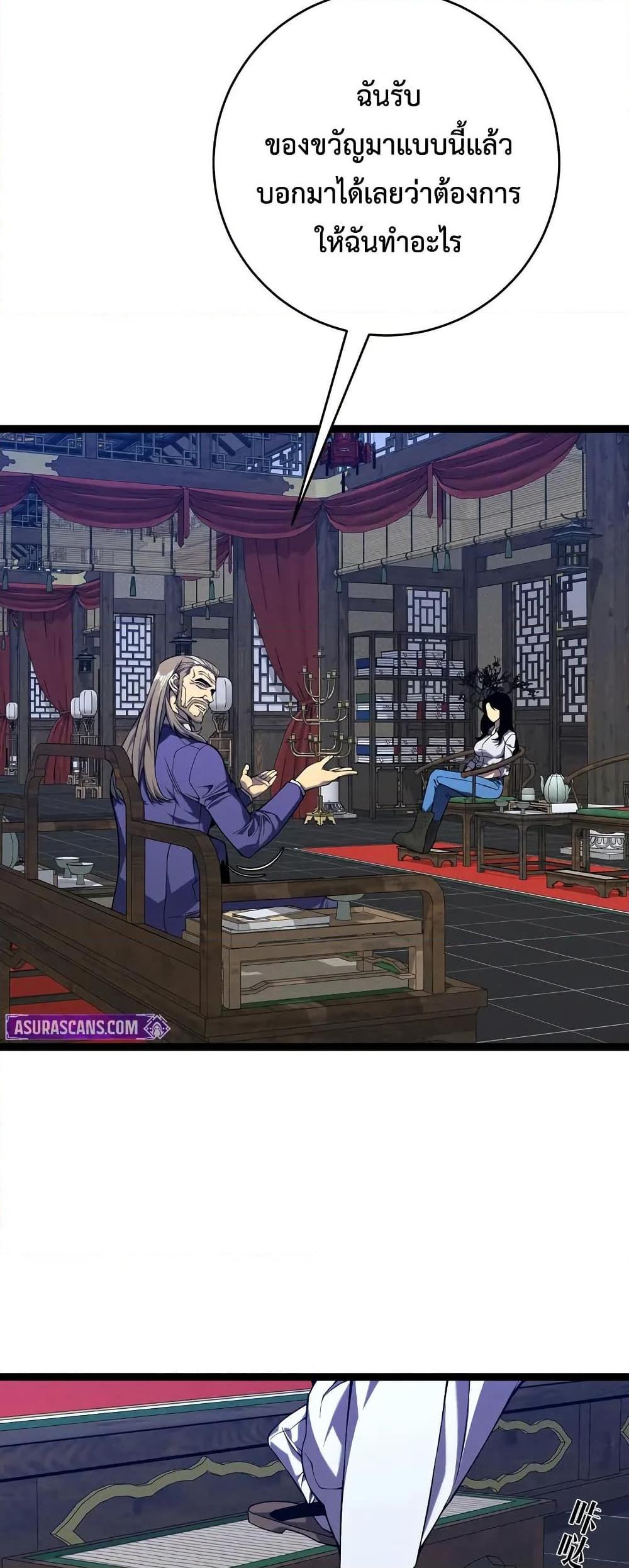 Manga-lc-com อ่านมังงะ อ่านการ์ตูน ออนไลน์ ฟรี Your Talent is Mine ตอนที่ 1 2 3 4 5 6 7 8 9 10 11 12 13 14 ฟรี ไม่มีโฆษณา Manga-lc - อ่าน มังงะ อ่าน การ์ตูน ออนไลน์ อ่านมังงะ ฟรี