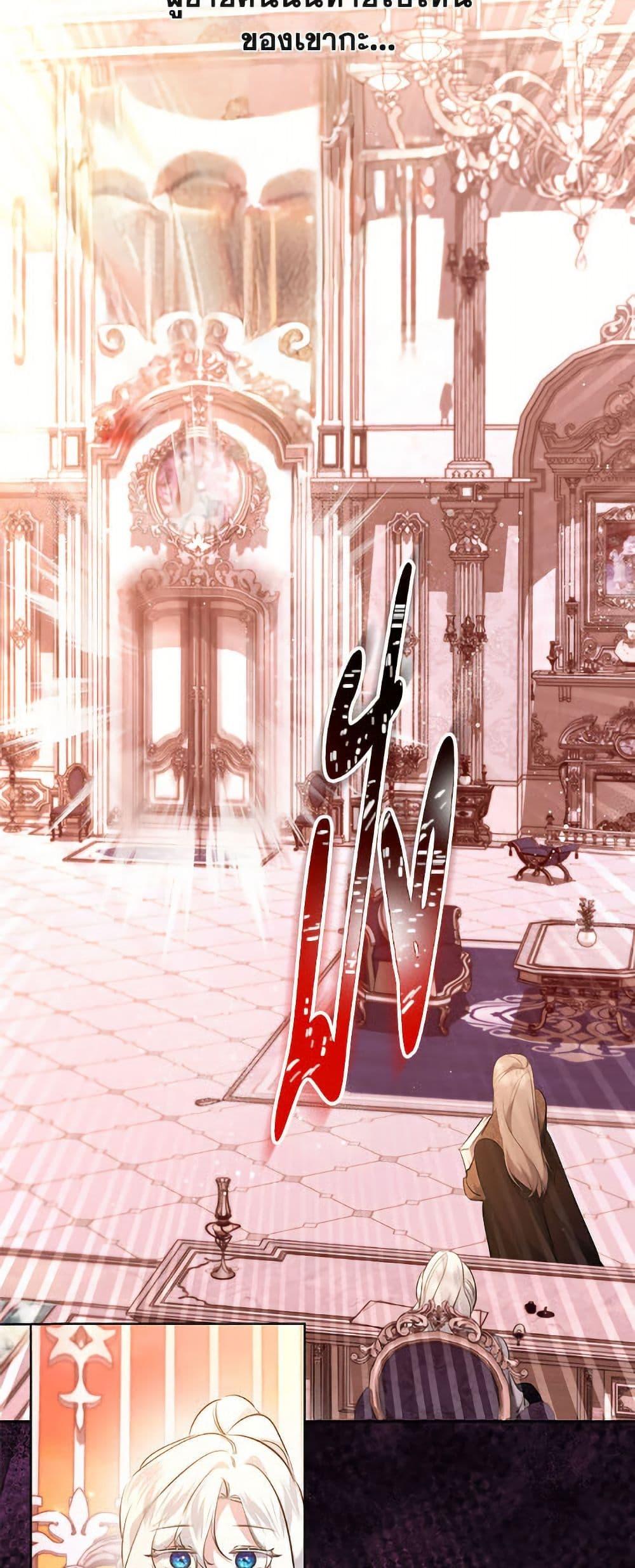 Manga-lc-com อ่านมังงะ อ่านการ์ตูน ออนไลน์ ฟรี I Need to Raise My Sister Right ตอนที่ 1 2 3 4 5 6 7 8 9 10 11 12 13 14 ฟรี ไม่มีโฆษณา Manga-lc - อ่าน มังงะ อ่าน การ์ตูน ออนไลน์ อ่านมังงะ ฟรี