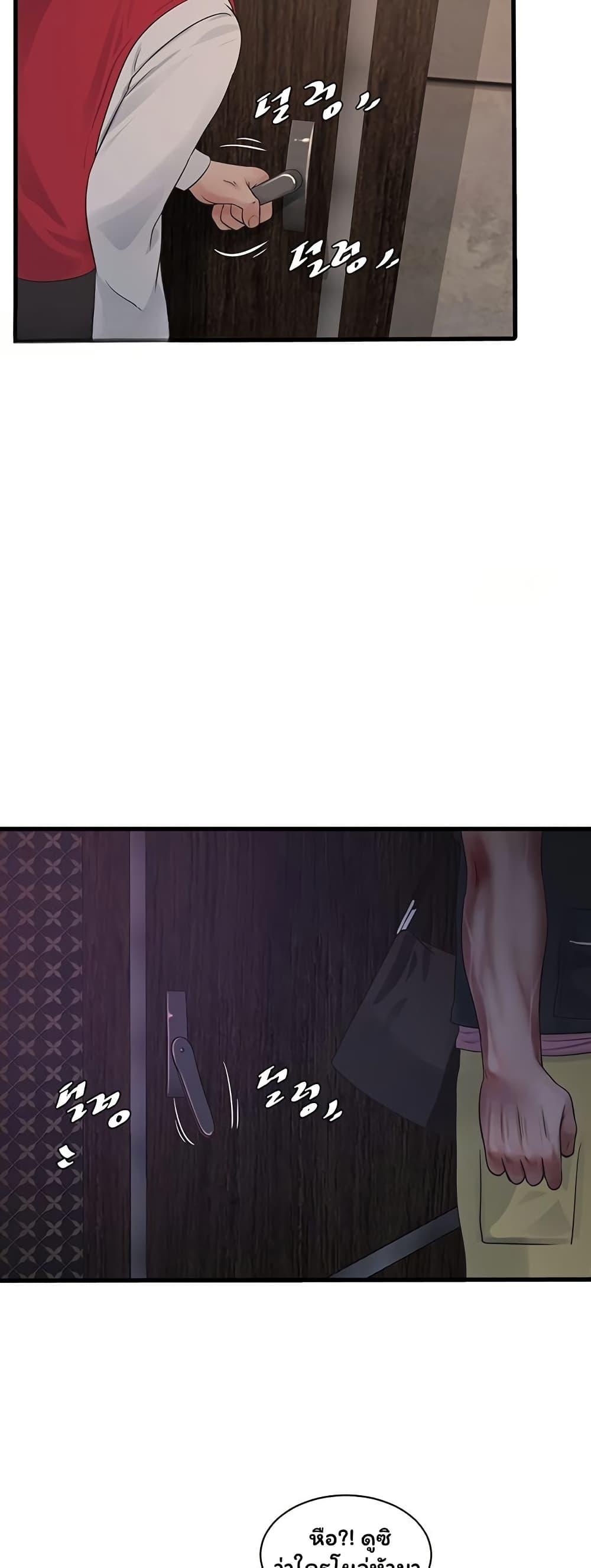 Doujin-Lc- อ่าน โดจิน มังฮวา เกาหลี ญี่ปุ่น จีน แปลไทย The Hole Diary ตอนที่ 1 2 3 4 5 6 7 8 9 10 11 12 13 14 ฟรี ไม่มีโฆษณา อ่าน โดจิน Manhwa เกาหลี ญี่ปุ่น จีน เรามีครบ คัดมาให้เน้นๆ โดจิน 18+ รับประกันความฟินโดย  Doujin Lc