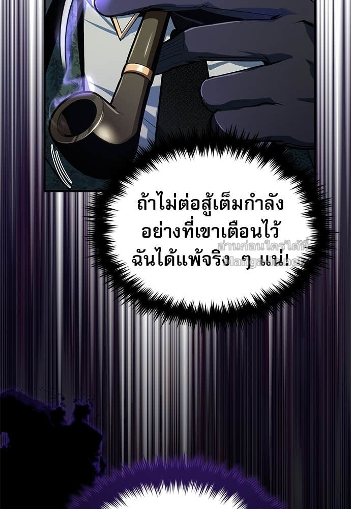 Doujin-Lc- อ่าน โดจิน มังฮวา เกาหลี ญี่ปุ่น จีน แปลไทย ศาสตราจารย์จำเป็นแห่งอะคาเดมี ตอนที่ 1 2 3 4 5 6 7 8 9 10 11 12 13 14 ฟรี ไม่มีโฆษณา อ่าน โดจิน Manhwa เกาหลี ญี่ปุ่น จีน เรามีครบ คัดมาให้เน้นๆ โดจิน 18+ รับประกันความฟินโดย Doujin Lc