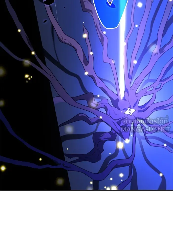 อดีตบอสหอคอย ตอนที่ 27 รูปที่ 42