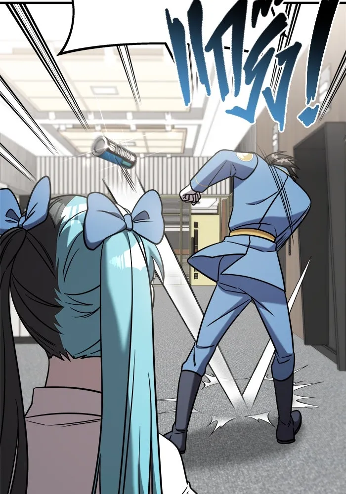 วายร้ายก็อยากมีรัก ตอนที่ 3 รูปที่ 133