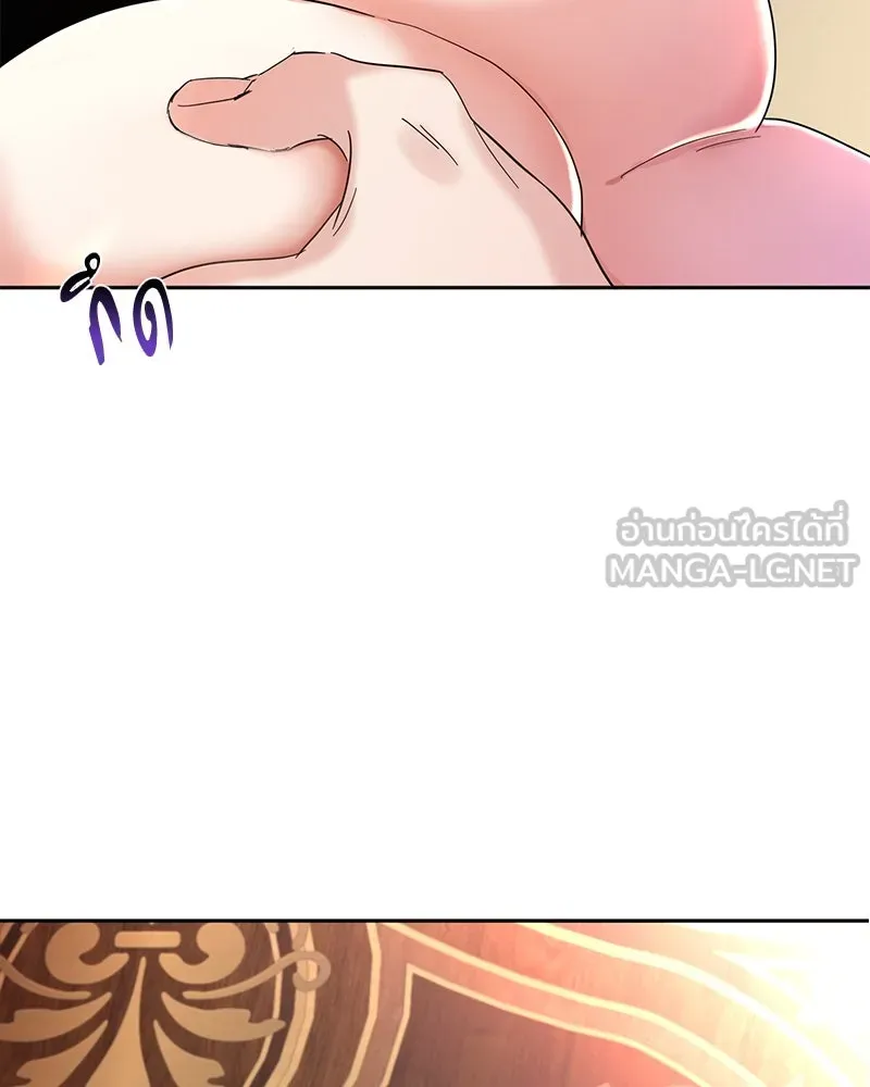 คนรักตายกลายเป็นทรราช ตอนที่ 4 รูปที่ 60