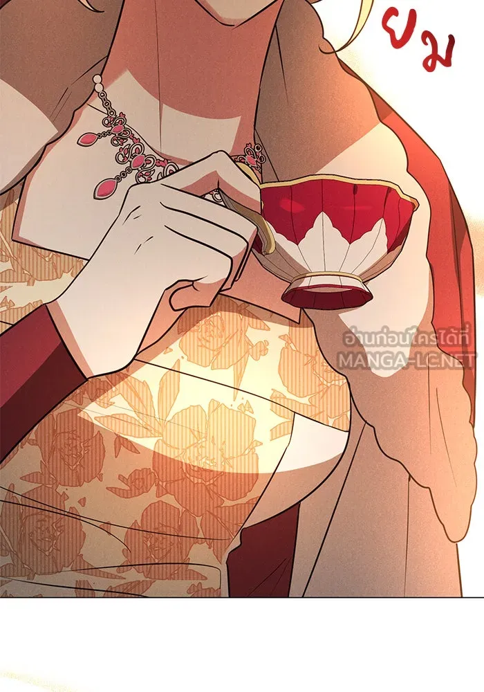 อะคาเดมีนี้เห็นทีจะเจ๊ง ตอนที่ 56 รูปที่ 120