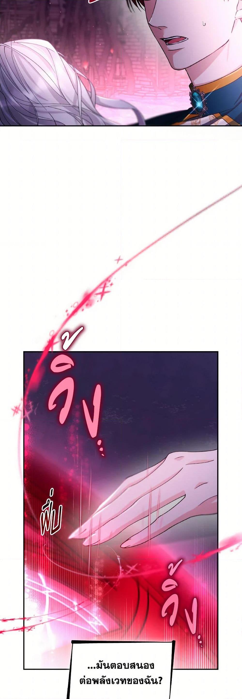 Manga-lc-com อ่านมังงะ อ่านการ์ตูน ออนไลน์ ฟรี Villains Behind the Curtains ตอนที่ 1 2 3 4 5 6 7 8 9 10 11 12 13 14 ฟรี ไม่มีโฆษณา Manga-lc - อ่าน มังงะ อ่าน การ์ตูน ออนไลน์ อ่านมังงะ ฟรี