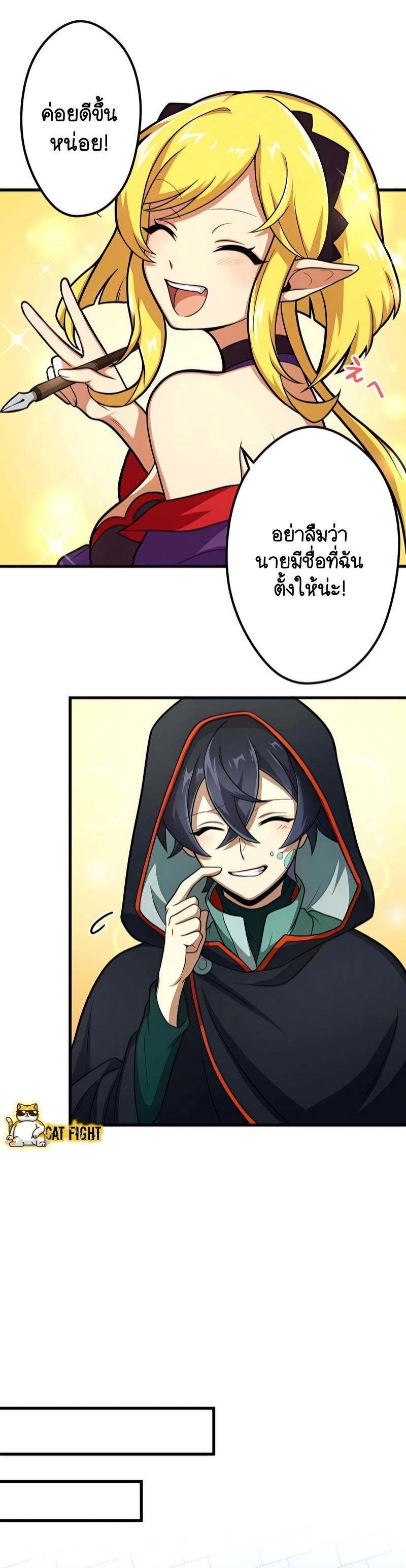 Manga-lc-com อ่านมังงะ อ่านการ์ตูน ออนไลน์ ฟรี I Reincarnated as an SSS-Ranked Goblin ตอนที่ 1 2 3 4 5 6 7 8 9 10 11 12 13 14 ฟรี ไม่มีโฆษณา Manga-lc - อ่าน มังงะ อ่าน การ์ตูน ออนไลน์ อ่านมังงะ ฟรี