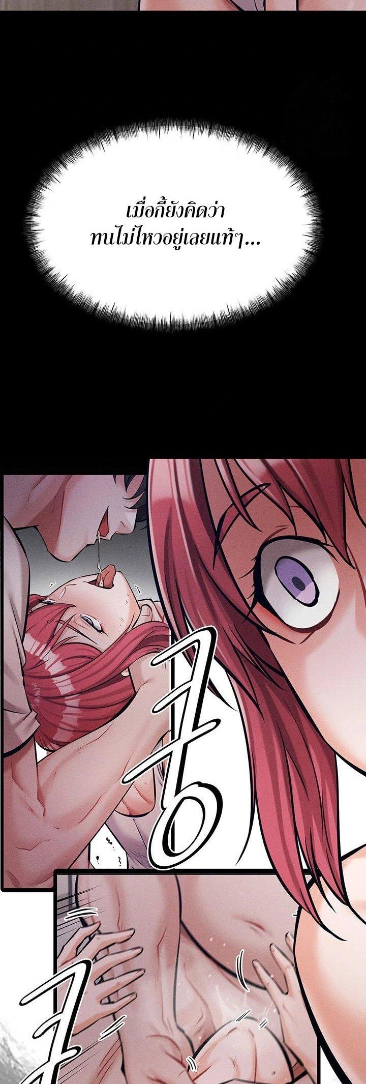 Doujin-Lc- อ่าน โดจิน มังฮวา เกาหลี ญี่ปุ่น จีน แปลไทย Athletes Village The Trap ตอนที่ 1 2 3 4 5 6 7 8 9 10 11 12 13 14 ฟรี ไม่มีโฆษณา อ่าน โดจิน Manhwa เกาหลี ญี่ปุ่น จีน เรามีครบ คัดมาให้เน้นๆ โดจิน 18+ รับประกันความฟินโดย  Doujin Lc