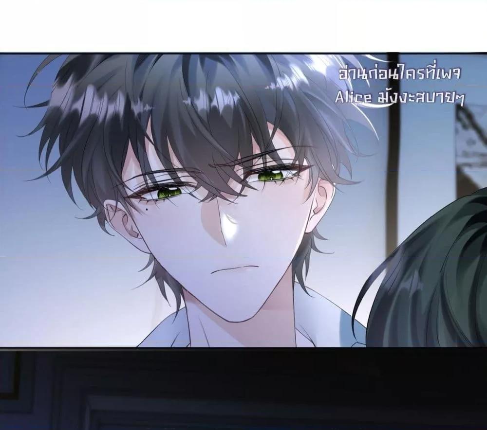 Manga-lc-com อ่านมังงะ อ่านการ์ตูน ออนไลน์ ฟรี Dressedasthe ตอนที่ 1 2 3 4 5 6 7 8 9 10 11 12 13 14 ฟรี ไม่มีโฆษณา Manga-lc - อ่าน มังงะ อ่าน การ์ตูน ออนไลน์ อ่านมังงะ ฟรี