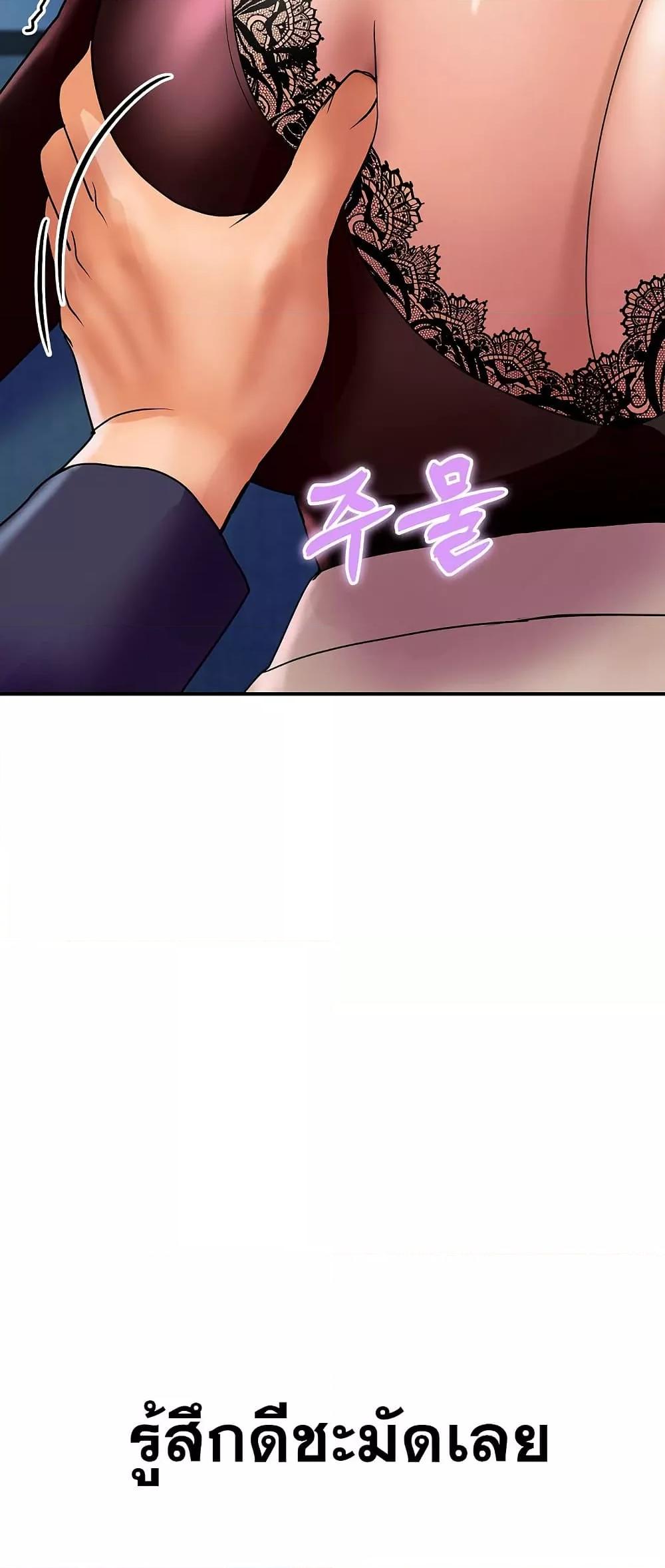 Doujin-Lc- อ่าน โดจิน มังฮวา เกาหลี ญี่ปุ่น จีน แปลไทย Royal Family ตอนที่ 1 2 3 4 5 6 7 8 9 10 11 12 13 14 ฟรี ไม่มีโฆษณา อ่าน โดจิน Manhwa เกาหลี ญี่ปุ่น จีน เรามีครบ คัดมาให้เน้นๆ โดจิน 18+ รับประกันความฟินโดย  Doujin Lc