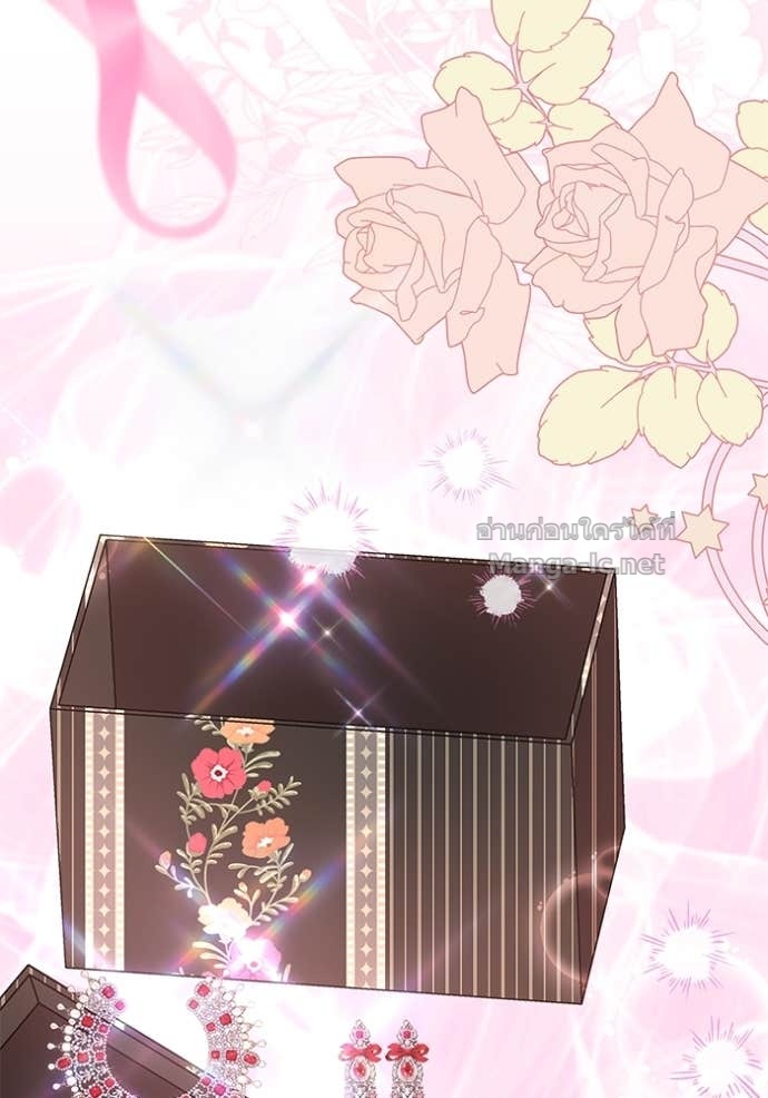 Doujin-Lc- อ่าน โดจิน มังฮวา เกาหลี ญี่ปุ่น จีน แปลไทย ชายาคนสุดท้ายของเจ้าชายไร้หัวใจ ตอนที่ 1 2 3 4 5 6 7 8 9 10 11 12 13 14 ฟรี ไม่มีโฆษณา อ่าน โดจิน Manhwa เกาหลี ญี่ปุ่น จีน เรามีครบ คัดมาให้เน้นๆ โดจิน 18+ รับประกันความฟินโดย Doujin Lc