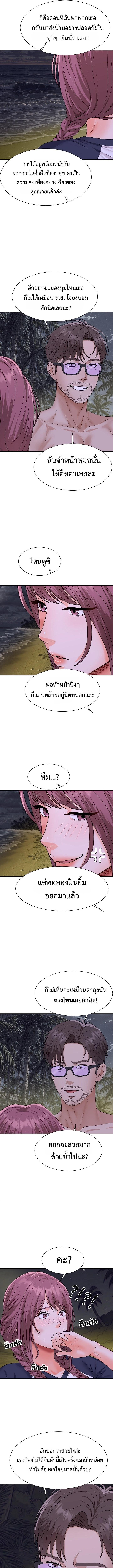 Doujin-Lc- อ่าน โดจิน มังฮวา เกาหลี ญี่ปุ่น จีน แปลไทย Master of the Island ตอนที่ 1 2 3 4 5 6 7 8 9 10 11 12 13 14 ฟรี ไม่มีโฆษณา อ่าน โดจิน Manhwa เกาหลี ญี่ปุ่น จีน เรามีครบ คัดมาให้เน้นๆ โดจิน 18+ รับประกันความฟินโดย  Doujin Lc