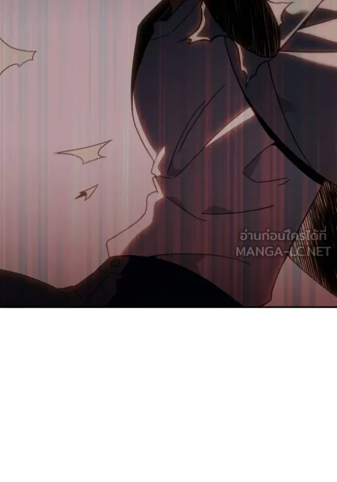 อดีตบอสหอคอย ตอนที่ 120 รูปที่ 46