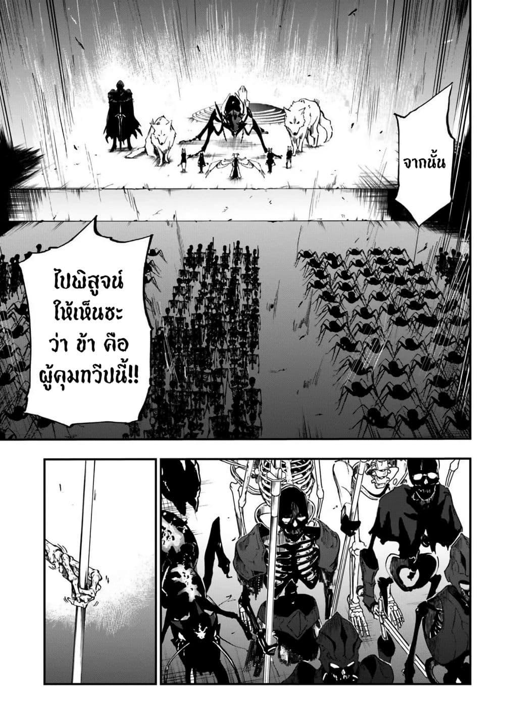 Manga-lc-com อ่านมังงะ อ่านการ์ตูน ออนไลน์ ฟรี Ougon no Keikenchi ตอนที่ 1 2 3 4 5 6 7 8 9 10 11 12 13 14 ฟรี ไม่มีโฆษณา Manga-lc - อ่าน มังงะ อ่าน การ์ตูน ออนไลน์ อ่านมังงะ ฟรี