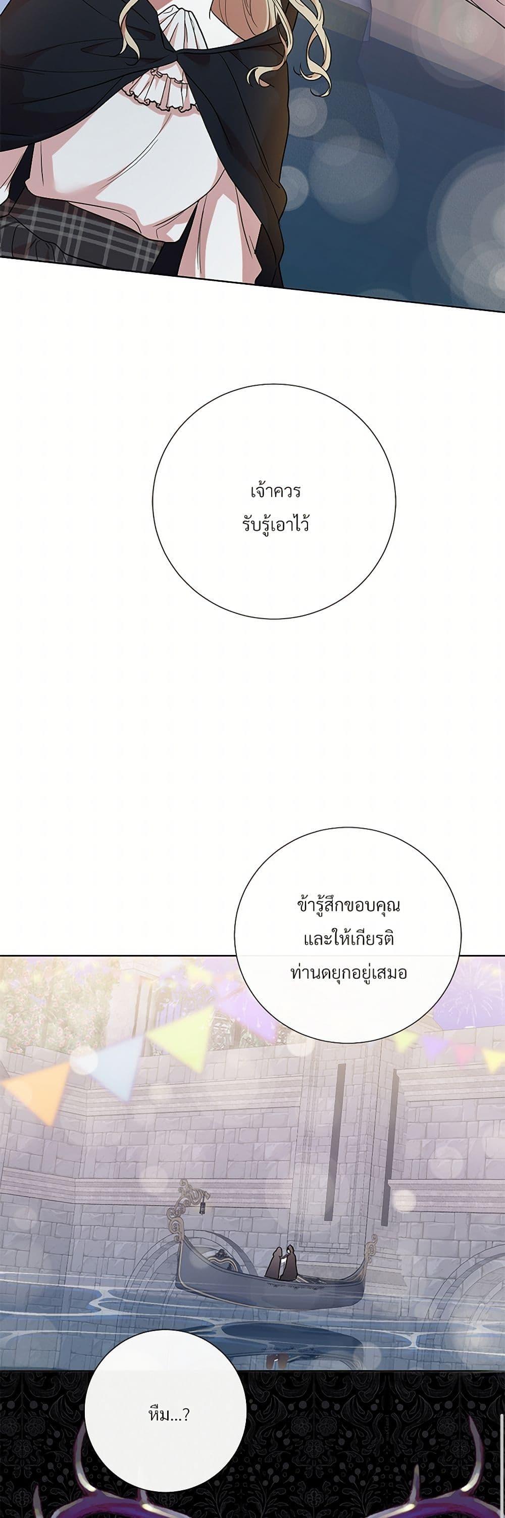 Manga-lc-com อ่านมังงะ อ่านการ์ตูน ออนไลน์ ฟรี Please Don’t Eat Me! ตอนที่ 1 2 3 4 5 6 7 8 9 10 11 12 13 14 ฟรี ไม่มีโฆษณา Manga-lc - อ่าน มังงะ อ่าน การ์ตูน ออนไลน์ อ่านมังงะ ฟรี