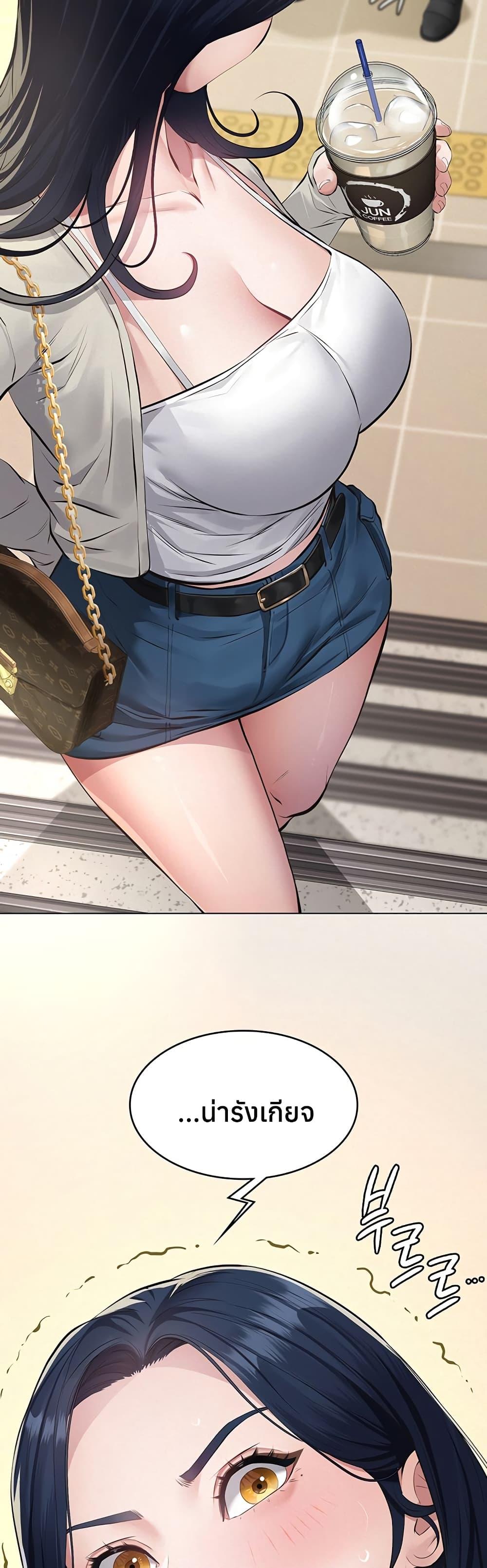 Doujin-Lc- อ่าน โดจิน มังฮวา เกาหลี ญี่ปุ่น จีน แปลไทย Sugar Daddy ตอนที่ 1 2 3 4 5 6 7 8 9 10 11 12 13 14 ฟรี ไม่มีโฆษณา อ่าน โดจิน Manhwa เกาหลี ญี่ปุ่น จีน เรามีครบ คัดมาให้เน้นๆ โดจิน 18+ รับประกันความฟินโดย  Doujin Lc