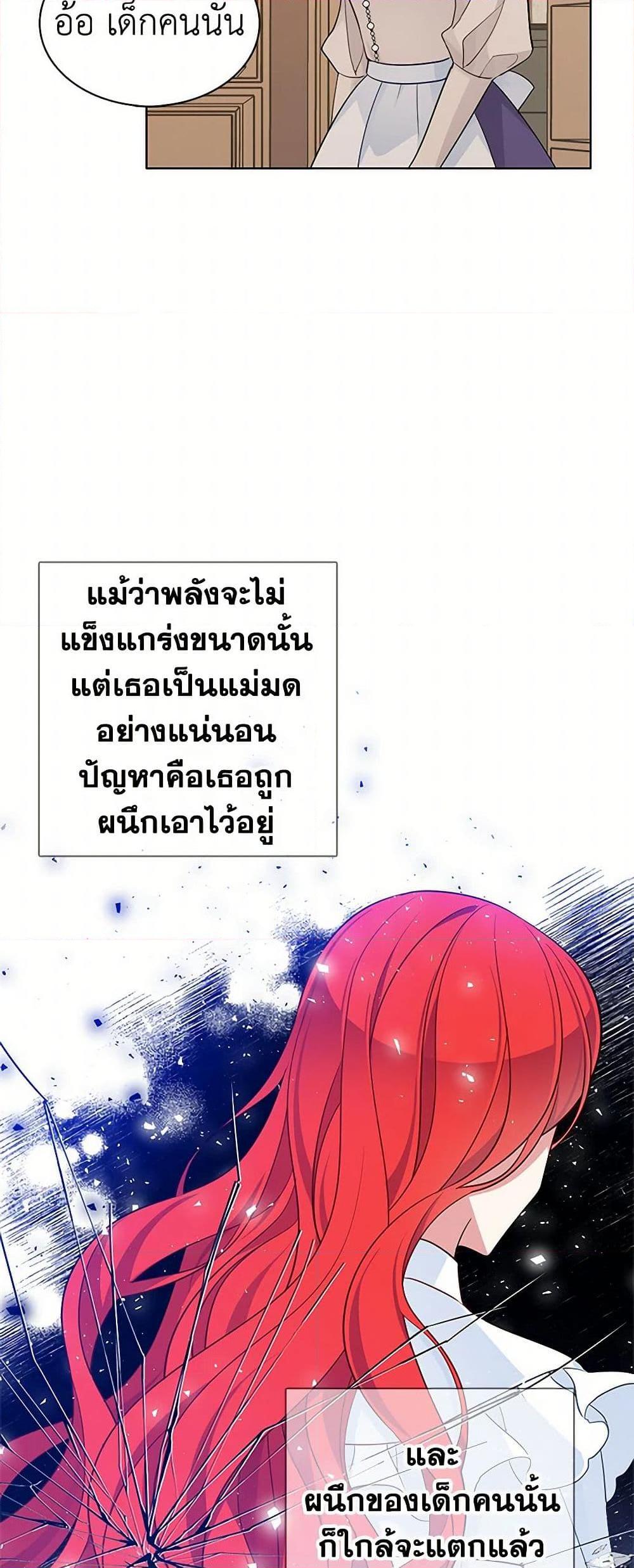 Manga-lc-com อ่านมังงะ อ่านการ์ตูน ออนไลน์ ฟรี The Detective Of Muiella ตอนที่ 1 2 3 4 5 6 7 8 9 10 11 12 13 14 ฟรี ไม่มีโฆษณา Manga-lc - อ่าน มังงะ อ่าน การ์ตูน ออนไลน์ อ่านมังงะ ฟรี