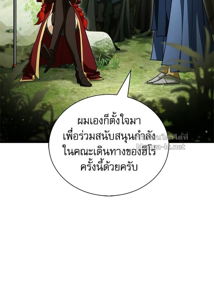 Doujin-Lc- อ่าน โดจิน มังฮวา เกาหลี ญี่ปุ่น จีน แปลไทย หยุดนะจอมมาร ฮีโร่ล้อมไว้หมดแล้ว ตอนที่ 1 2 3 4 5 6 7 8 9 10 11 12 13 14 ฟรี ไม่มีโฆษณา อ่าน โดจิน Manhwa เกาหลี ญี่ปุ่น จีน เรามีครบ คัดมาให้เน้นๆ โดจิน 18+ รับประกันความฟินโดย Doujin Lc