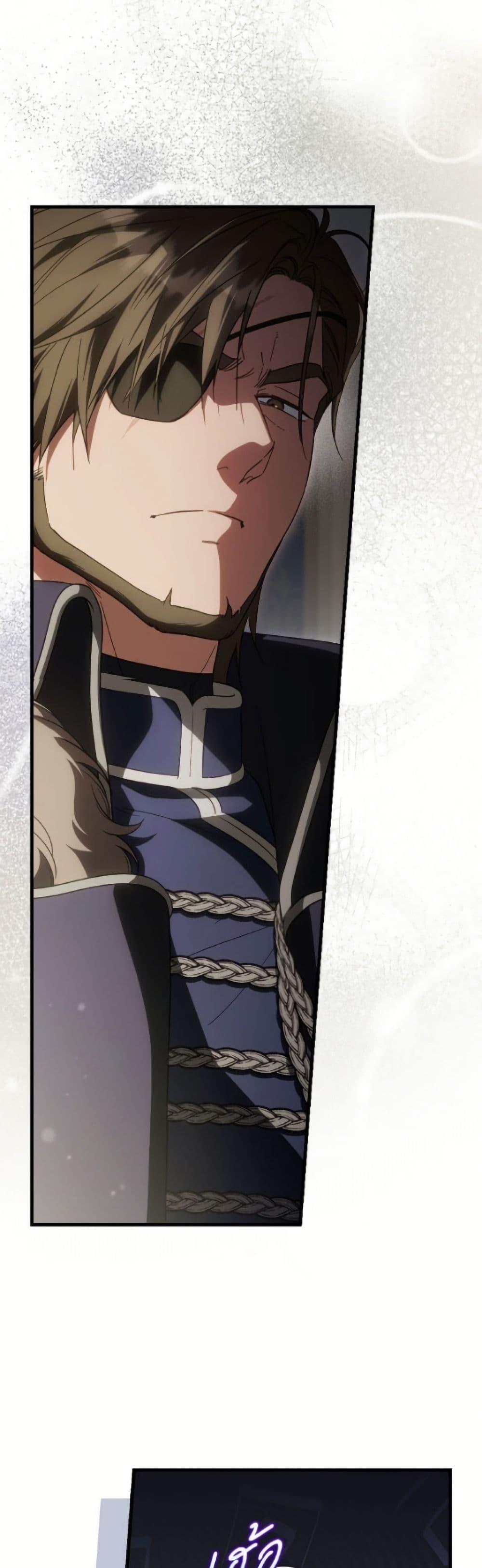 Manga-lc-com อ่านมังงะ อ่านการ์ตูน ออนไลน์ ฟรี How to Get My Husband on My Side ตอนที่ 1 2 3 4 5 6 7 8 9 10 11 12 13 14 ฟรี ไม่มีโฆษณา Manga-lc - อ่าน มังงะ อ่าน การ์ตูน ออนไลน์ อ่านมังงะ ฟรี