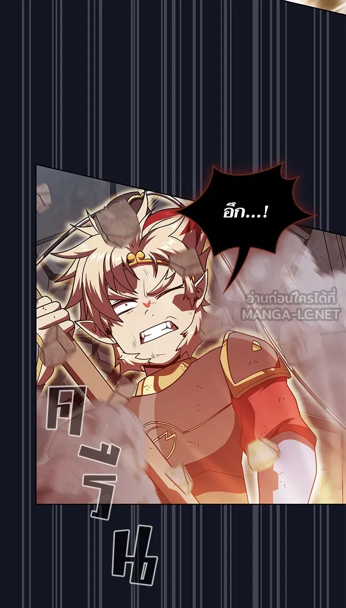 ผู้เล่นขั้นเทพแห่งหอคอยฝึกสอน ตอนที่ 74 รูปที่ 18