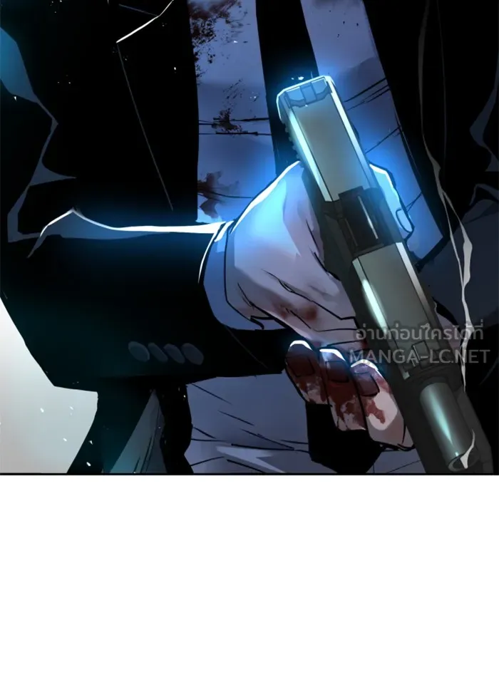 พี่ชายสายบอดี้การ์ด ตอนที่ 49 รูปที่ 72