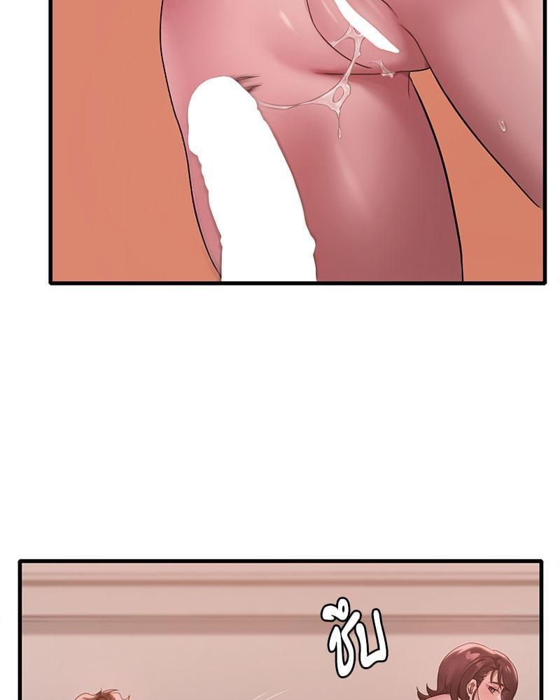 Doujin-Lc- อ่าน โดจิน มังฮวา เกาหลี ญี่ปุ่น จีน แปลไทย Drunk on You ตอนที่ 1 2 3 4 5 6 7 8 9 10 11 12 13 14 ฟรี ไม่มีโฆษณา อ่าน โดจิน Manhwa เกาหลี ญี่ปุ่น จีน เรามีครบ คัดมาให้เน้นๆ โดจิน 18+ รับประกันความฟินโดย  Doujin Lc