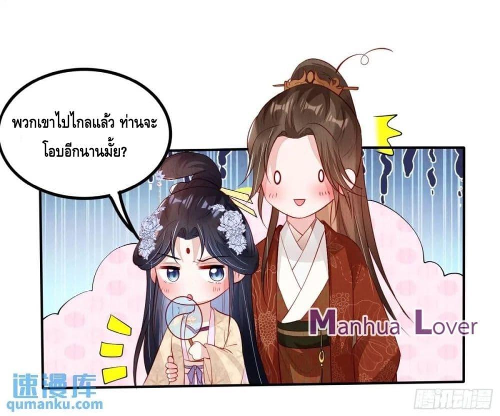 Manga-lc-com อ่านมังงะ อ่านการ์ตูน ออนไลน์ ฟรี AfterIBloom, ตอนที่ 1 2 3 4 5 6 7 8 9 10 11 12 13 14 ฟรี ไม่มีโฆษณา Manga-lc - อ่าน มังงะ อ่าน การ์ตูน ออนไลน์ อ่านมังงะ ฟรี