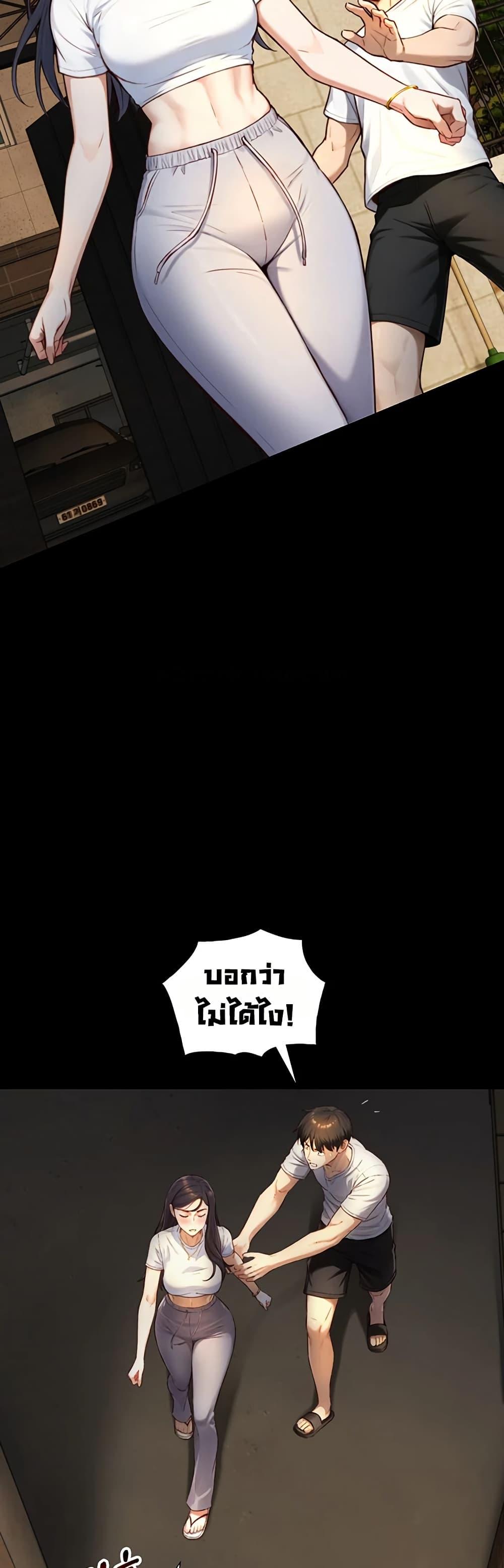 Doujin-Lc- อ่าน โดจิน มังฮวา เกาหลี ญี่ปุ่น จีน แปลไทย Like Father ตอนที่ 1 2 3 4 5 6 7 8 9 10 11 12 13 14 ฟรี ไม่มีโฆษณา อ่าน โดจิน Manhwa เกาหลี ญี่ปุ่น จีน เรามีครบ คัดมาให้เน้นๆ โดจิน 18+ รับประกันความฟินโดย  Doujin Lc