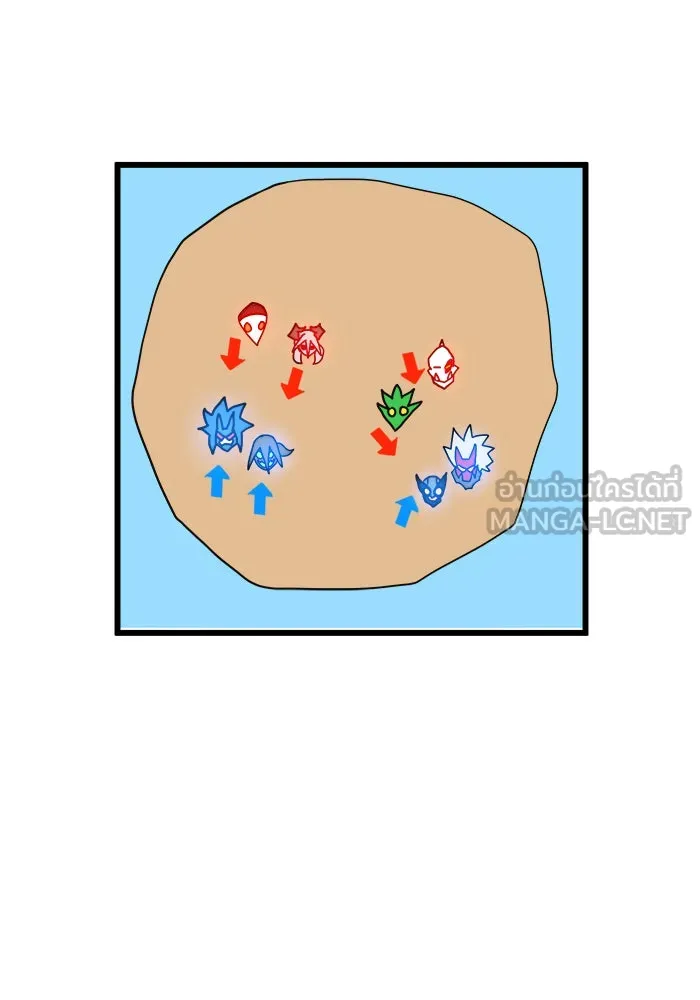 Double Click ตอนที่ 31 รูปที่ 9