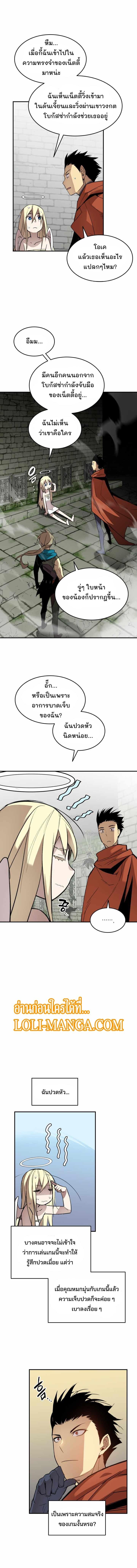 Manga-lc-com อ่านมังงะ อ่านการ์ตูน ออนไลน์ ฟรี Worn and Torn Newbie ตอนที่ 1 2 3 4 5 6 7 8 9 10 11 12 13 14 ฟรี ไม่มีโฆษณา Manga-lc - อ่าน มังงะ อ่าน การ์ตูน ออนไลน์ อ่านมังงะ ฟรี
