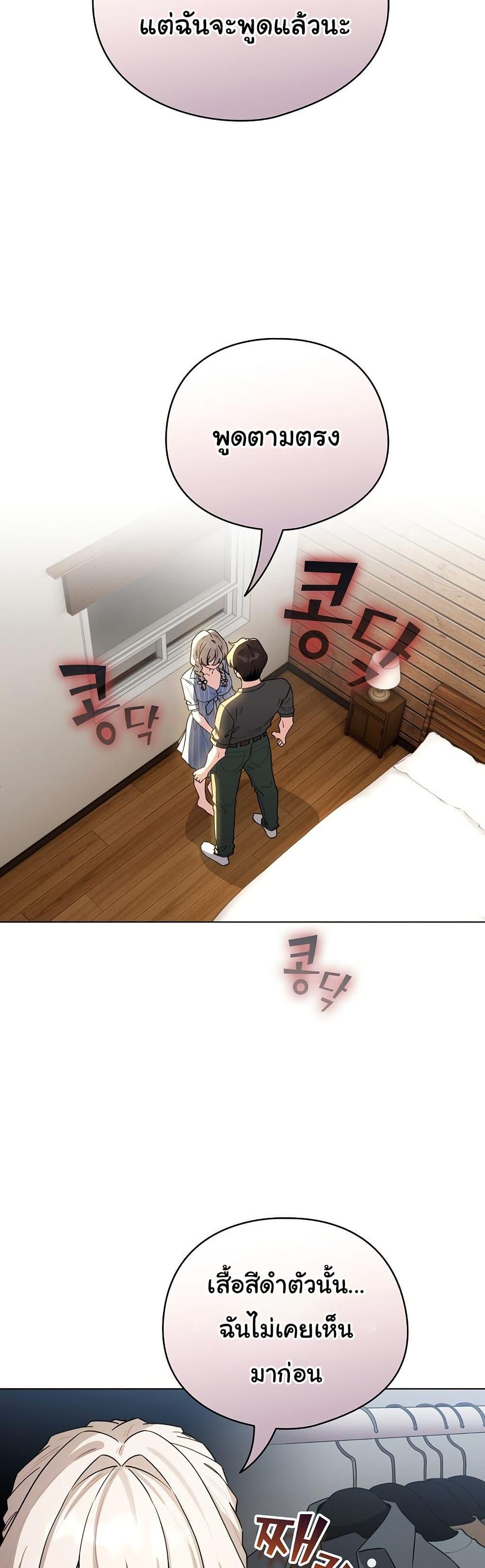 Doujin-Lc- อ่าน โดจิน มังฮวา เกาหลี ญี่ปุ่น จีน แปลไทย I Became a Pornhwa ตอนที่ 1 2 3 4 5 6 7 8 9 10 11 12 13 14 ฟรี ไม่มีโฆษณา อ่าน โดจิน Manhwa เกาหลี ญี่ปุ่น จีน เรามีครบ คัดมาให้เน้นๆ โดจิน 18+ รับประกันความฟินโดย  Doujin Lc