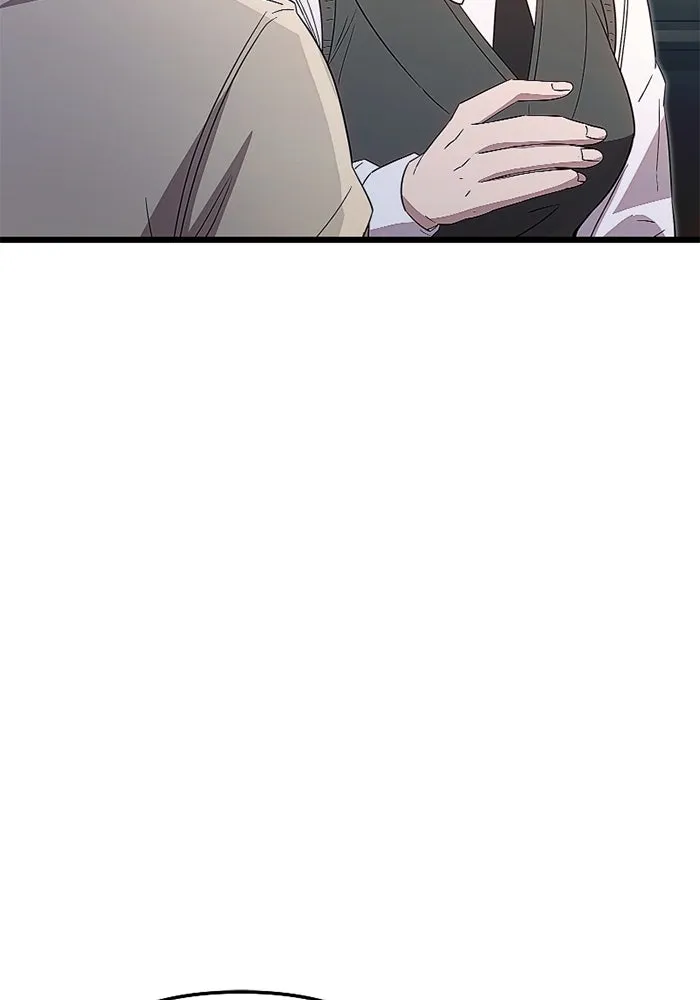 พลิกชะตาคว้าไอเทมระดับเทพ ตอนที่ 24 ตั้งเซอร์เคิล (2) รูปที่ 5