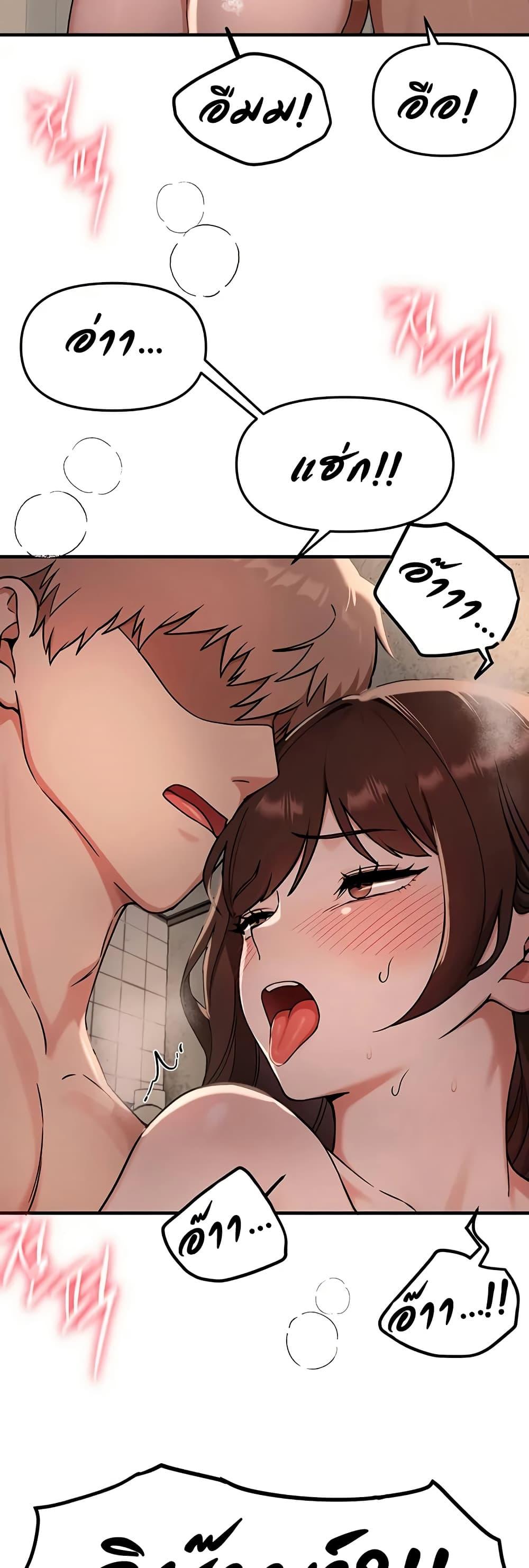 Doujin-Lc- อ่าน โดจิน มังฮวา เกาหลี ญี่ปุ่น จีน แปลไทย Beautiful Days ตอนที่ 1 2 3 4 5 6 7 8 9 10 11 12 13 14 ฟรี ไม่มีโฆษณา อ่าน โดจิน Manhwa เกาหลี ญี่ปุ่น จีน เรามีครบ คัดมาให้เน้นๆ โดจิน 18+ รับประกันความฟินโดย  Doujin Lc