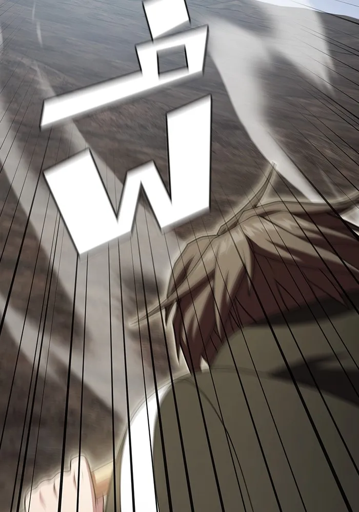 ผู้เล่นขั้นเทพแห่งหอคอยฝึกสอน ตอนที่ 188 รูปที่ 38