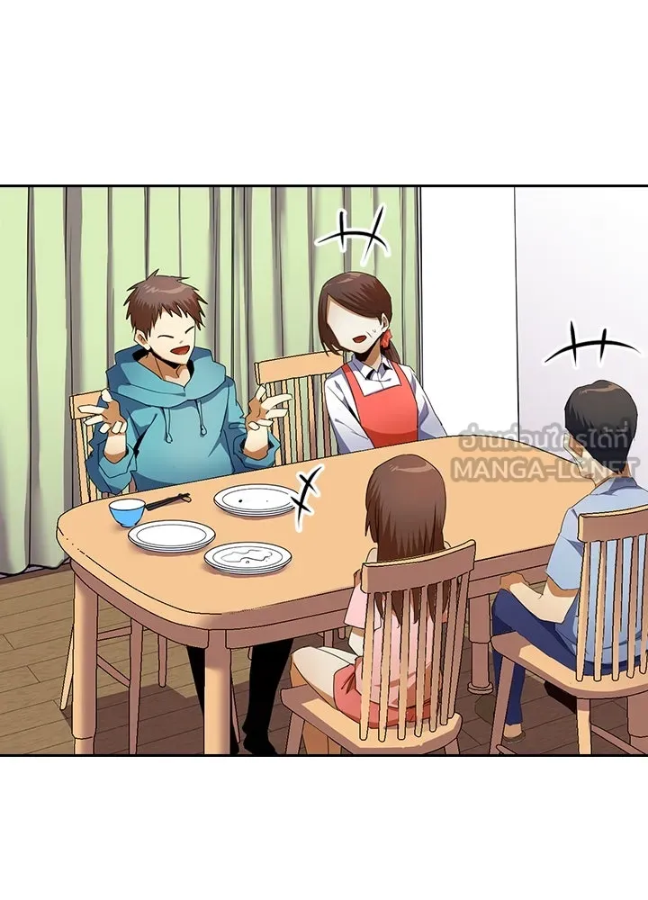 นักเลงกระจอกย้อนเวลามาทวงแค้น ตอนที่ 10 รูปที่ 57