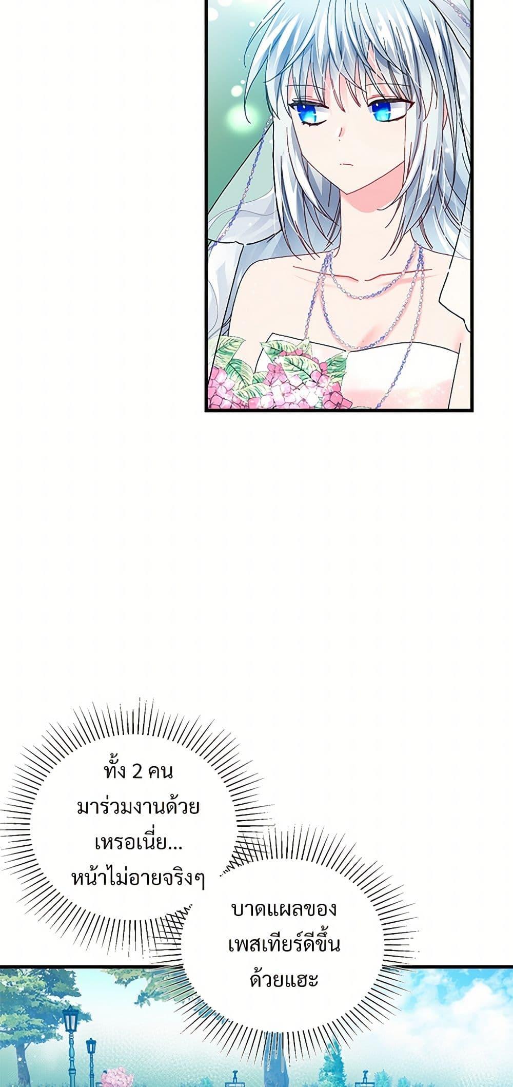 Manga-lc-com อ่านมังงะ อ่านการ์ตูน ออนไลน์ ฟรี The Lady’s Butler ตอนที่ 1 2 3 4 5 6 7 8 9 10 11 12 13 14 ฟรี ไม่มีโฆษณา Manga-lc - อ่าน มังงะ อ่าน การ์ตูน ออนไลน์ อ่านมังงะ ฟรี