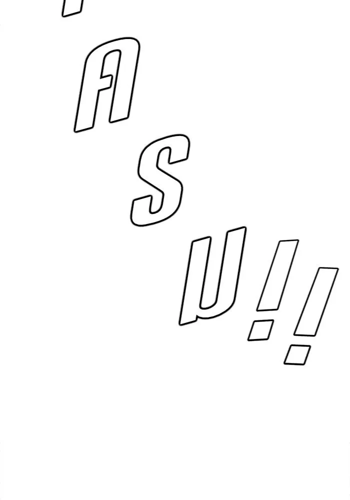 ช่วยเปลี่ยนฉันที ตอนที่ 70. ยอมินซอ 20 รูปที่ 67