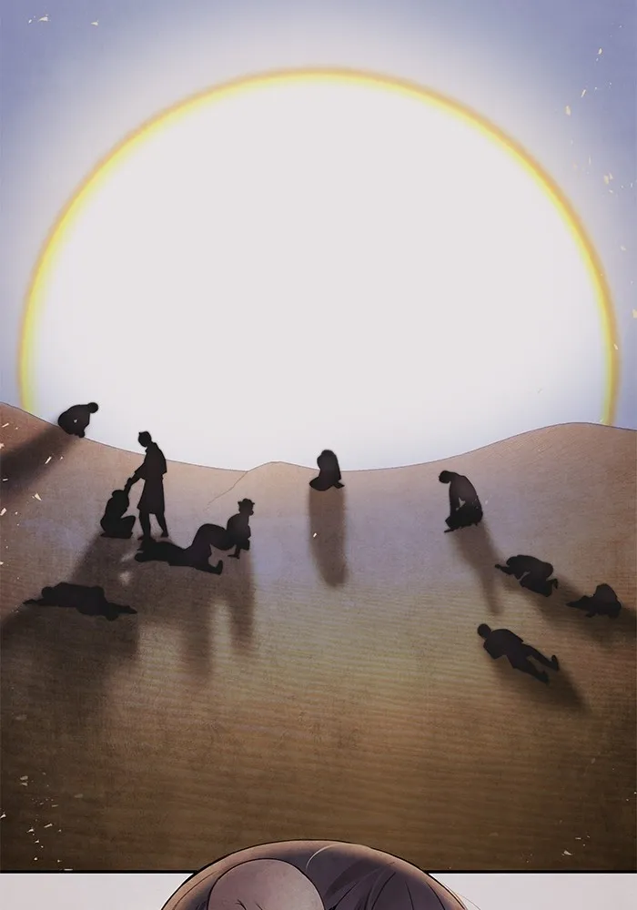 อาซา ตอนที่ 39 การบุกรุก รูปที่ 74