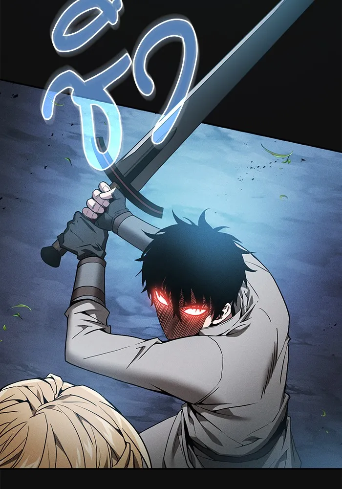 นักดาบอัจฉริยะจากอะคาเดมี ตอนที่ 10 รูปที่ 22