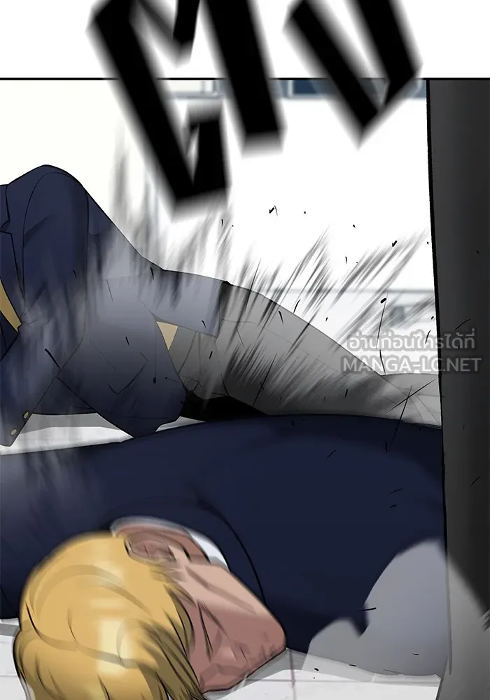 เลวฟาดเลว ตอนที่ 37 รูปที่ 153