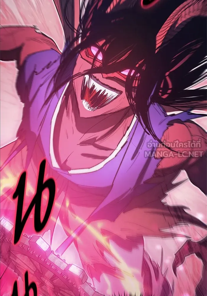 My S-Class Hunters ตอนที่ 66 เครื่องปั่นด้ายของราชาปีศาจ (1 รูปที่ 123