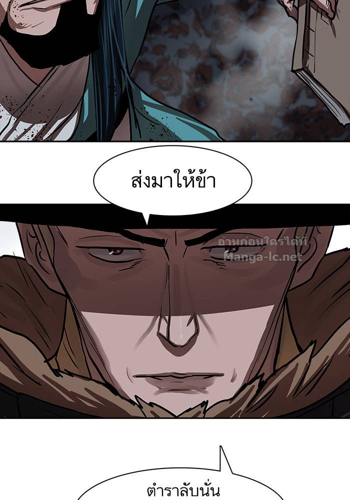 Doujin-Lc- อ่าน โดจิน มังฮวา เกาหลี ญี่ปุ่น จีน แปลไทย องครักษ์แห่งอัครสกุลจาง ตอนที่ 1 2 3 4 5 6 7 8 9 10 11 12 13 14 ฟรี ไม่มีโฆษณา อ่าน โดจิน Manhwa เกาหลี ญี่ปุ่น จีน เรามีครบ คัดมาให้เน้นๆ โดจิน 18+ รับประกันความฟินโดย Doujin Lc